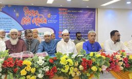কোম্পানীগঞ্জে প্রাথমিক শিক্ষক সমিতির নবগঠিত কমিটির ঘোষণা ও ইফতার