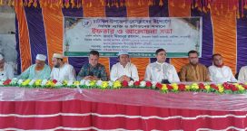 চাটখিল উপজেলা প্রেসক্লাবের ইফতার ও আলোচনা সভা