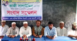 যুবদল নেতার নামে ডাকাতির অভিযোগের বিরুদ্ধে সংবাদ সম্মেলন