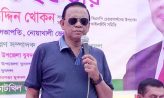 নির্বাচনের তারিখ ঘোষণা না করে জাতীকে নিরাশ করেছে ড. মুহাম্মদ ইউনূস – ব্যারিস্টার খোকন