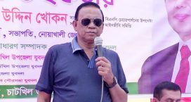 নির্বাচনের তারিখ ঘোষণা না করে জাতীকে নিরাশ করেছে ড. মুহাম্মদ ইউনূস – ব্যারিস্টার খোকন