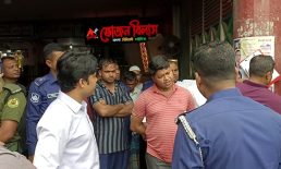 সেনবাগে ভ্রাম্যমান আদালতের অভিযান