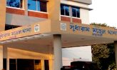 মাইজদীতে নবম শ্রেণীর ছাত্রীকে অপহরণের পর ধর্ষণ, গ্রেপ্তার-১