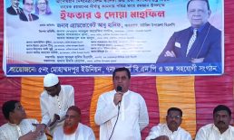 খালেদা জিয়ার রোগমুক্তি কামনায় চাটখিলে বিএনপির ইফতার মাহফিল