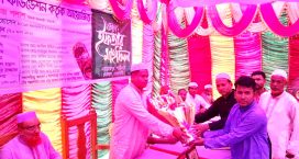সেনবাগের এনায়েতপুর মানব কল্যাণ ফাউন্ডেশনের ইফতার মাহফিল