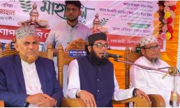 কোম্পানীগঞ্জে ইফতার মাহফিল ও মাহে রমজানের আলোচনা সভা