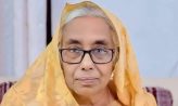 বিএনপির ভাইস চেয়ারম্যান হলেন অধ্যাপক নার্গিস বেগম