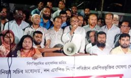 নন-এমপিও শিক্ষকদের দাবি মেনে নিলো সরকার, আন্দোলন স্থগিত