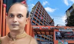 রাজধানীর হাবিবুল্লাহ বাহার কলেজের ভাইস প্রিন্সিপাল খুন