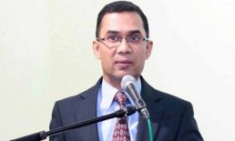 রাষ্ট্রদ্রোহের মামলায় খালাস পেলেন তারেক রহমান