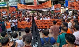 নিষিদ্ধ হিজবুত তাহরীরের ১৫ সদস্য আটক