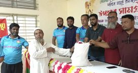 সেনবাগ প্রবাসী কল্যাণ সংস্থার ইফতার উপহার সামগ্রী বিতরণ