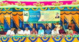 হাতিয়া বিএনপির ইফতার মাহফিল ও আলোচনা সভা