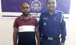 অপারেশন ডেভিল হান্ট সেনবাগ আওয়ামী লীগ সাধারণ সম্পাদক গ্রেফতার