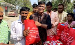 কোম্পানীগঞ্জ উপজেলা কল্যাণ সমিতির ইফতার বিতরণ