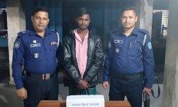 চাটখিলে ইয়াবাসহ এক মাদক ব্যবসায়ী গ্রেফতার