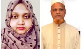 কোম্পানীগঞ্জ প্রাথমিক শিক্ষক সমিতির সভাপতি সাথী, সম্পাদক ফারুক