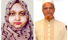 কোম্পানীগঞ্জ প্রাথমিক শিক্ষক সমিতির সভাপতি সাথী, সম্পাদক ফারুক