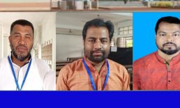 হাতিয়া সুপার মার্কেটের মালিক সমিতির নির্বাচনে সভাপতি আমজাদ, সাধারণ সম্পাদক মিজান