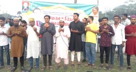 খালেদা জিয়ার রোগমুক্তি কামনায় মাইজদীতে ছাত্রদলের দোয়া ও গণ-ইফতার