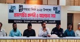 কোম্পানীগঞ্জে গণহত্যা দিবস পালিত