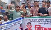 অছাত্র-ছাত্রলীগ কর্মী দিয়ে ছাত্রদলের কমিটি, ৭ জনের পদত্যাগ