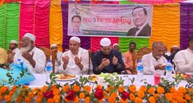 কোম্পানীগঞ্জে খালেদা জিয়ার রোগ মুক্তি ও ব্যারিস্টার মওদুদের মৃত্যুবার্ষিকীতে দোয়া ও ইফতার