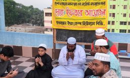 সেনবাগে ইয়াং হেল্প হিউম্যান বিডি ইফতার