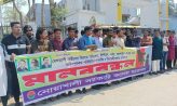 ধর্ষকের সর্বোচ্চ শাস্তি মৃত্যুদন্ডের দাবিতে নোয়াখালী কলেজ ছাত্রদলের মানববন্ধন