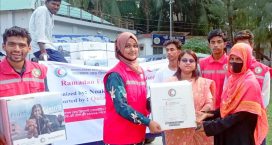 সুবর্ণচরে যুব রেড ক্রিসেন্টের রমাদান ফুড প্যাকেজ বিতরণ