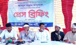 বিএনপির শতাধিক নেতাকর্মী আমাদের উপর হামলা করে : আবদুল হান্নান মাসুদ