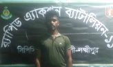 গৃহবধূকে পিটিয়ে হত্যার অভিযুক্ত আসামী চট্রগ্রাম থেকে গ্রেপ্তার