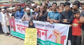 ‘চিকিৎসা না পাওয়ার অভিযোগ’ ধর্ষকের বিচারের দাবিতে উত্তাল সোনাইমুড়ী