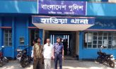 হাতিয়ায় সংরক্ষিত বনের গাছ কাটার অভিযোগে আটক ১
