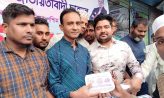 চাটখিলে ছাত্রদলের গণইফতার বিতরণ