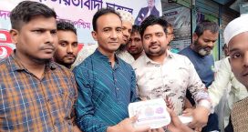 চাটখিলে ছাত্রদলের গণইফতার বিতরণ
