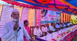 রব্বানিয়া ফাযিল মাদ্রাসা প্রাক্তন ছাত্রদের ইফতার মাহফিল