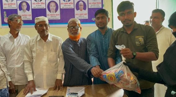 উপকূলীয় সমাজ উন্নয়ন সংঘের ঈদ সামগ্রী বিতরণ