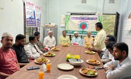 সুবর্ণ প্রেস ক্লাবের ইফতার ও দোয়া অনুষ্ঠান