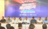 ঢাকাসহ ৩ বিভাগীয় শহরে স্বাধীনতা কনসার্ট ১১ এপ্রিল