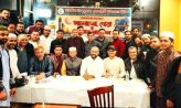 চাটখিল উপজেলা সোসাইটি ইউএসএ ইনক এর  আহবায়ক কমিটি গঠন