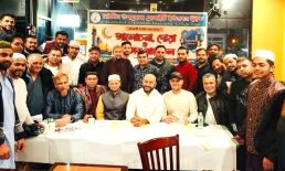 চাটখিল উপজেলা সোসাইটি ইউএসএ ইনক এর  আহবায়ক কমিটি গঠন