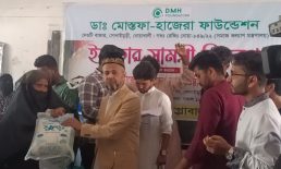 চাটখিল-সোনাইমুড়ীকে শিক্ষা নগরী গড়ার ঘোষণা