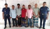চাটখিলে বিভিন্ন মামলায় ৫ জনকে গ্রেফতার