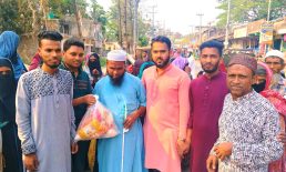 আমাদের হাতিয়ায় সংগঠনের উদ্যোগে ঈদ সামগ্রী বিতরণ