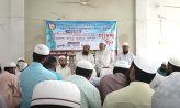 সেনবাগে ইমাম মোয়াজ্জেমদের মাঝে প্রবাসী কল্যাণ সংস্থা ঈদ উপহার বিতরণ