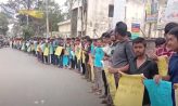 সেনবাগে পাইলট উচ্চ বিদ্যালয়ের শিক্ষকের বদলী আদেশ বাতিলের দাবীতে মানববন্ধন
