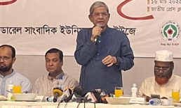 সব রাজনৈতিক দল মিলে দেশকে গড়ে তুলতে হবে: ফখরুল
