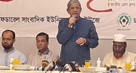 সব রাজনৈতিক দল মিলে দেশকে গড়ে তুলতে হবে: ফখরুল