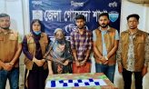 মাইজদীতে ২ হাজার ইয়াবাসহ স্বামী-স্ত্রী গ্রেপ্তার